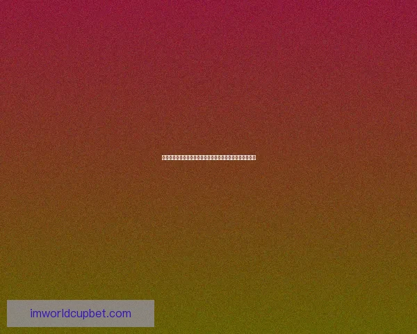 世界杯竞猜注册全攻略新手快速上手技巧与安全平台选择指南 世界杯竞猜注册全攻略新手快速上手技巧与安全平台选择指南