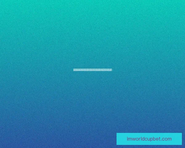 世界杯激情竞猜全攻略，掌握投注技巧赢取丰厚奖金秘籍