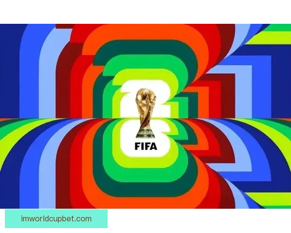 2026世界杯举办国家揭秘赛事看点与球迷期待全解析