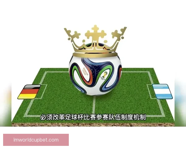 世界杯赛前胜负预测全面解析与专家深度竞猜指南