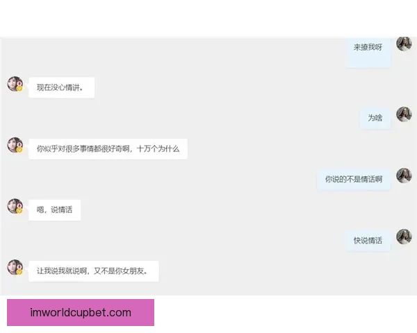 开云账户无法登录的原因分析与解决方法详解